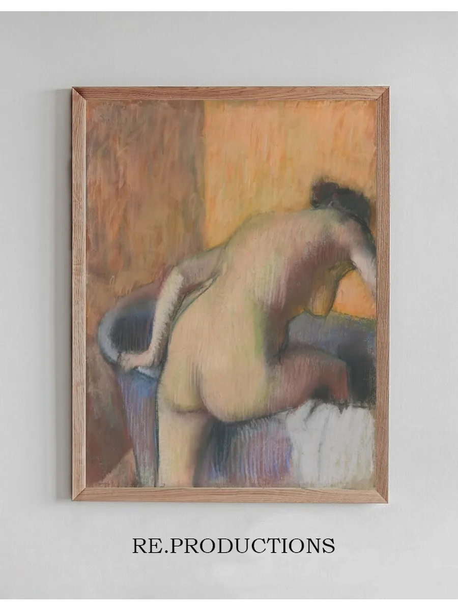 Bather Stepping into a Tub