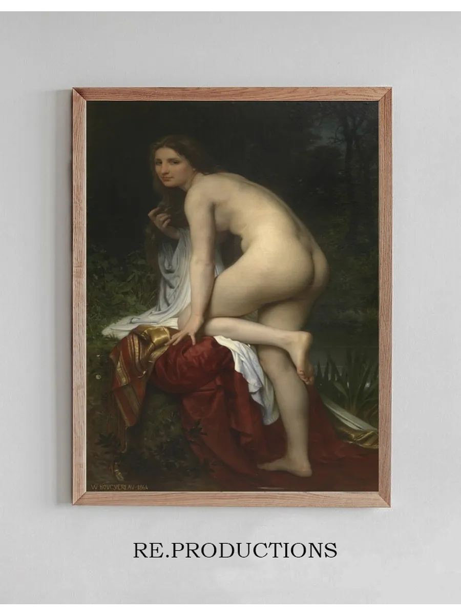 Bather