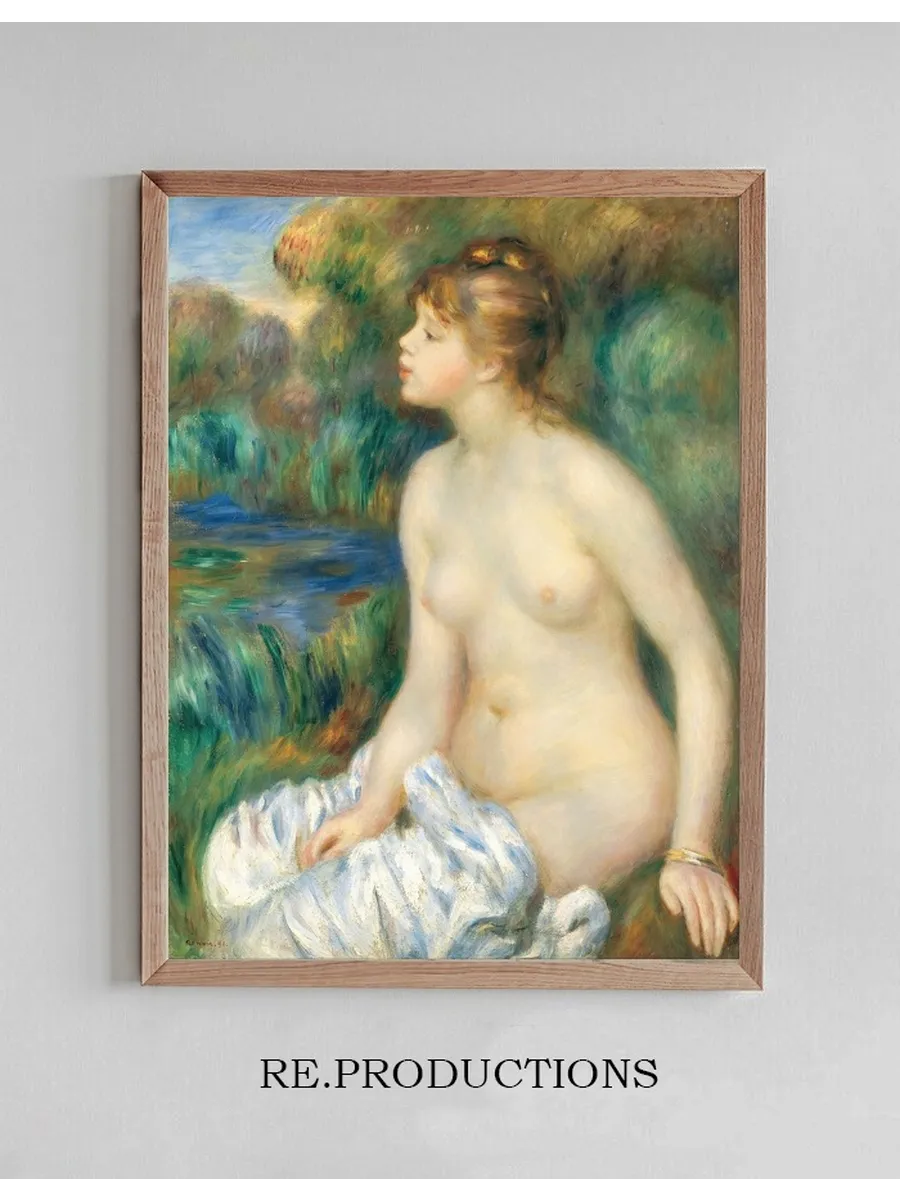 Bather