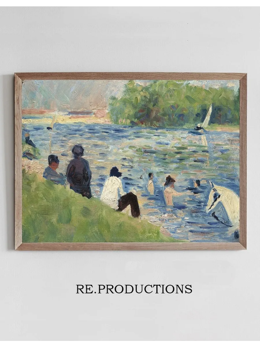 Bathers (Study for Bathers at Asni res)