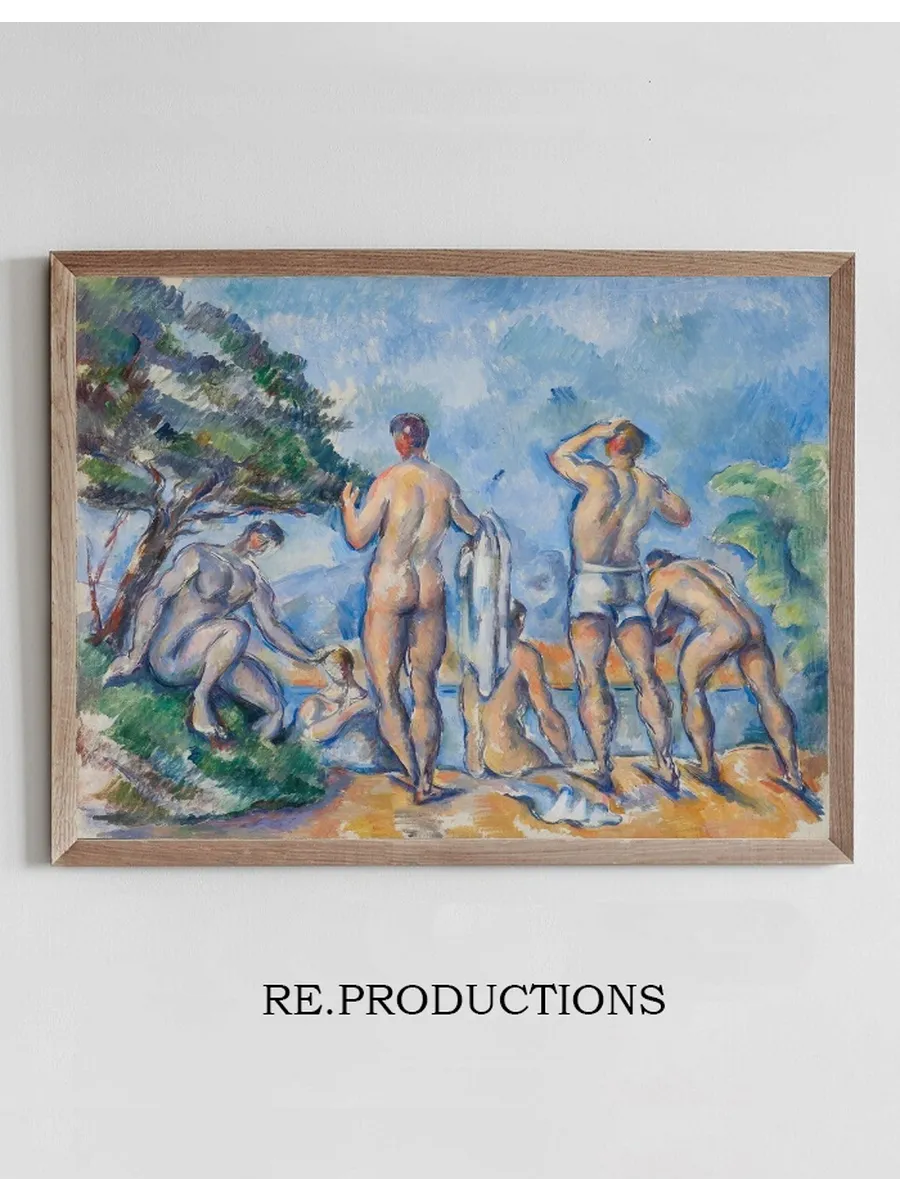 Bathers