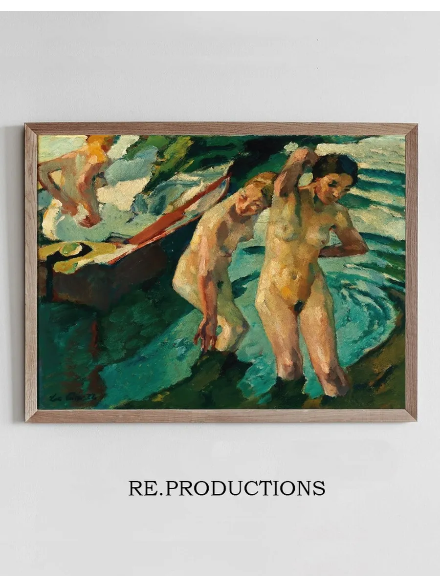 Bathers