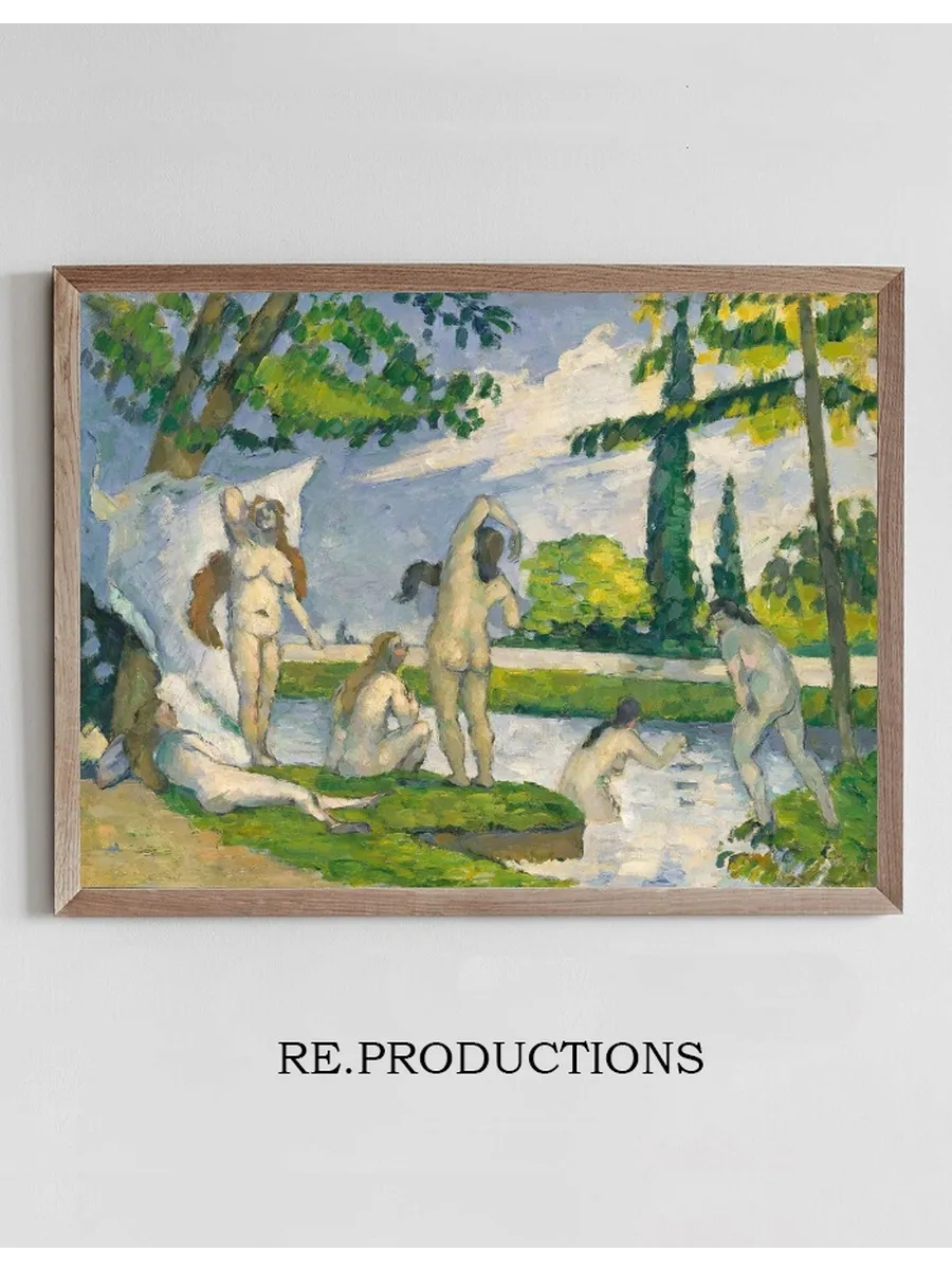 Bathers