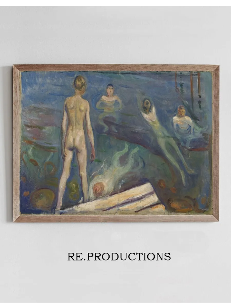 Bathing Boys