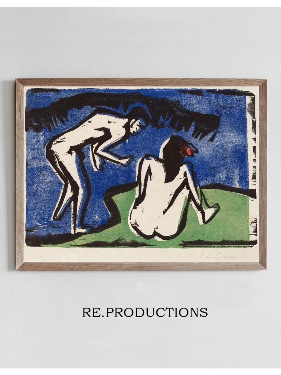 Bathing Couple