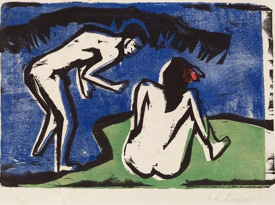 Bathing Couple