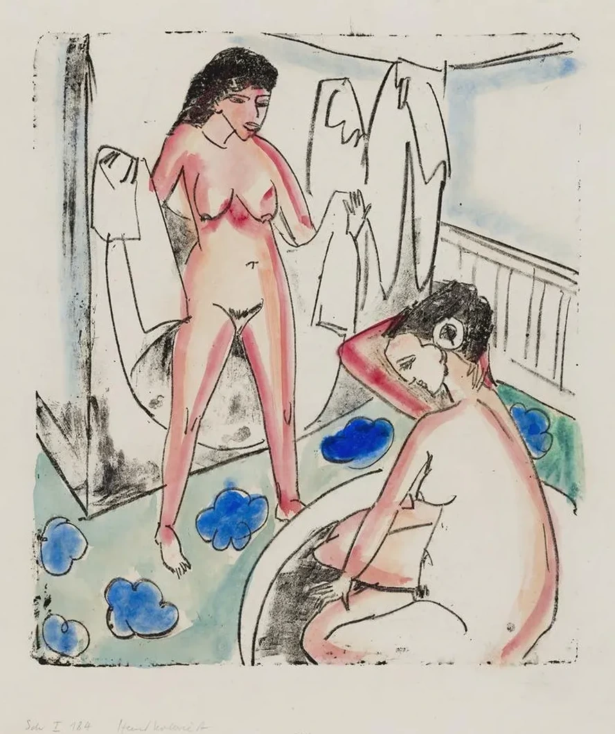 Bathing Girls in a Room
