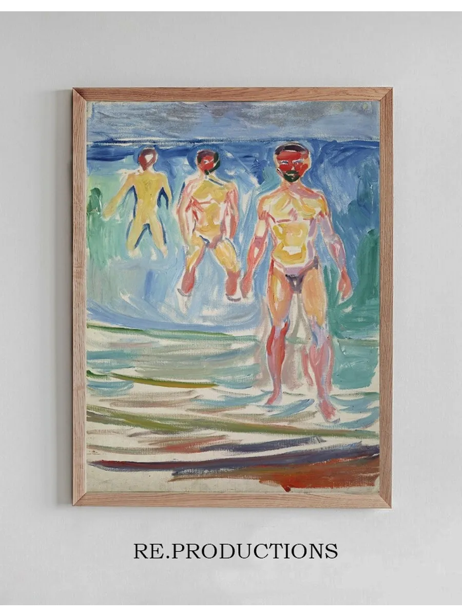 Bathing Men
