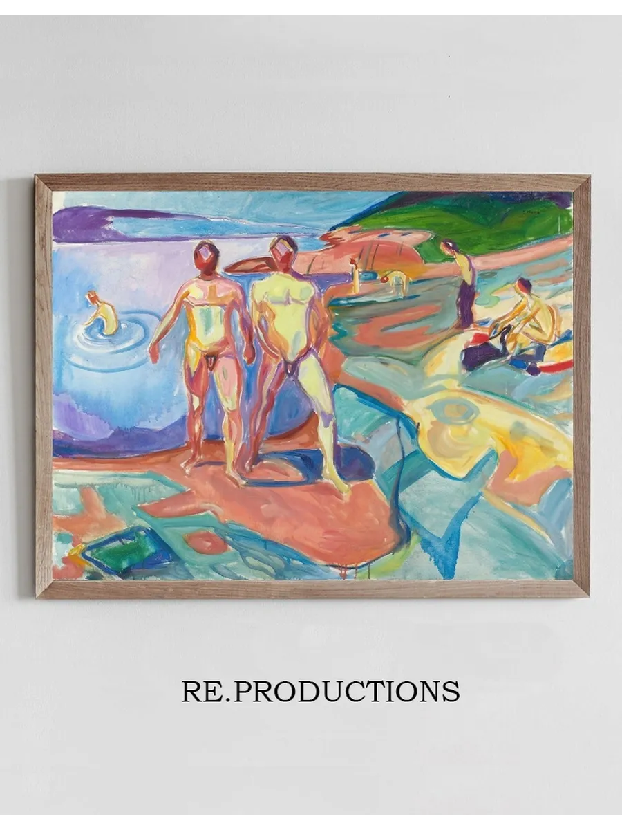 Bathing Men