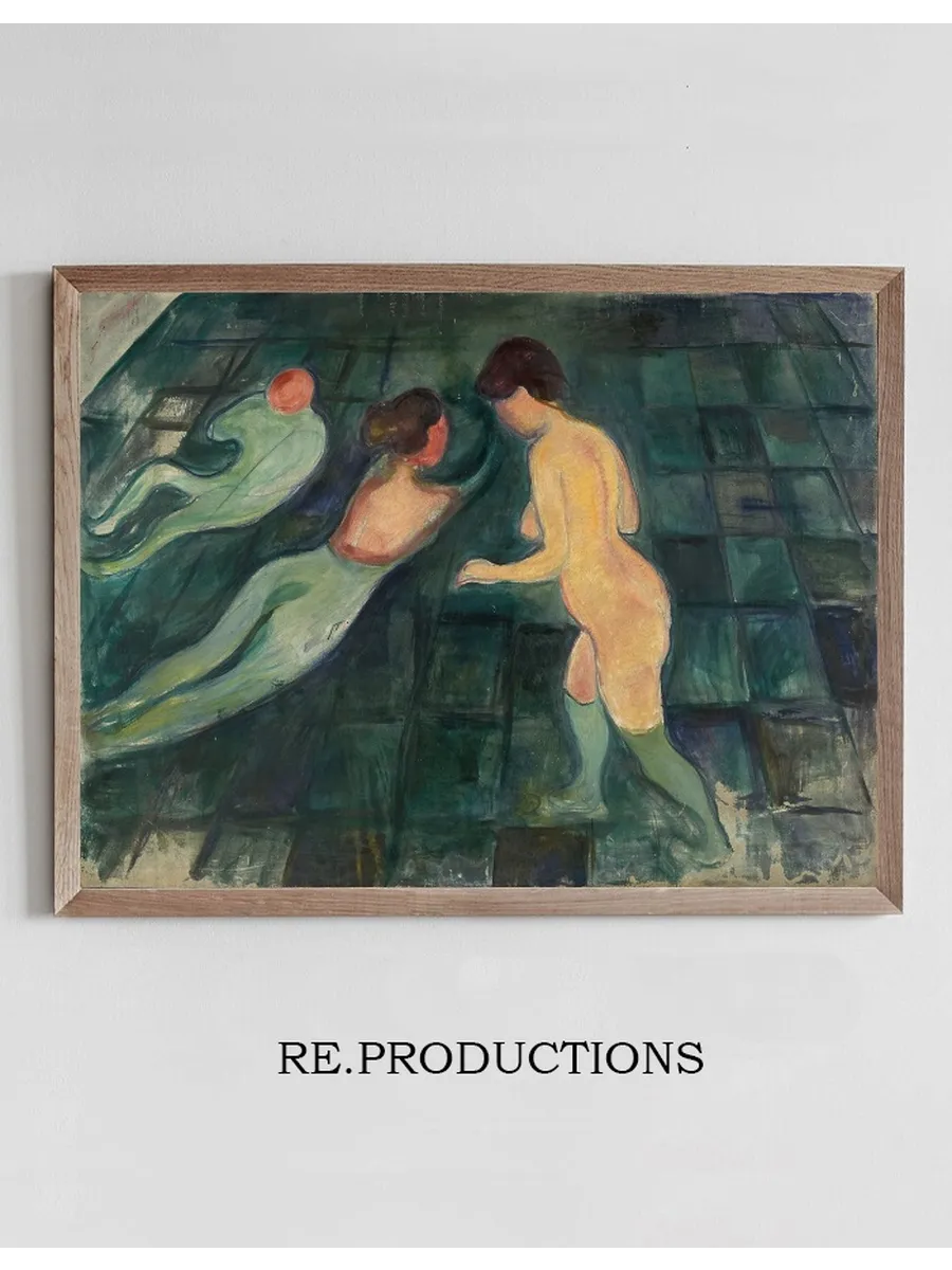 Bathing Women