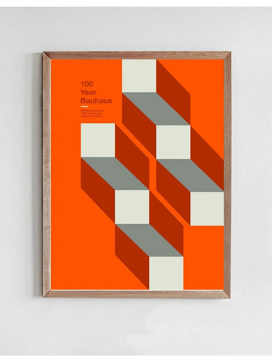 Bauhaus Squares