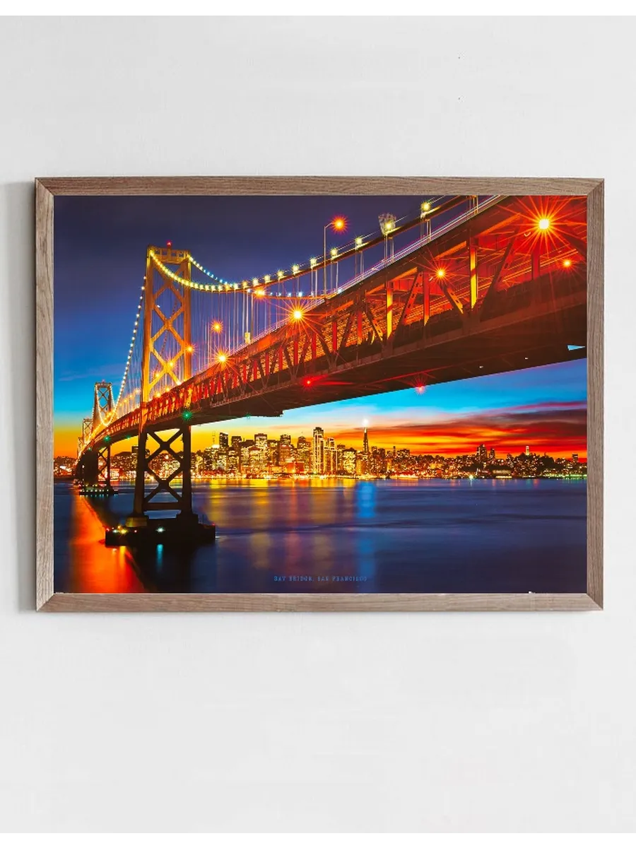 Bay Bridge San Francisco PH0480