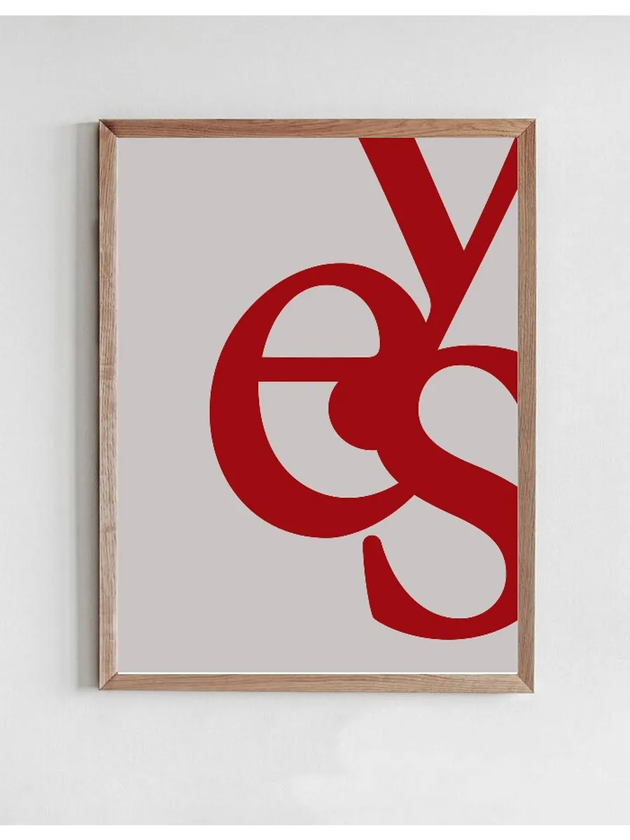 Be youself - YES