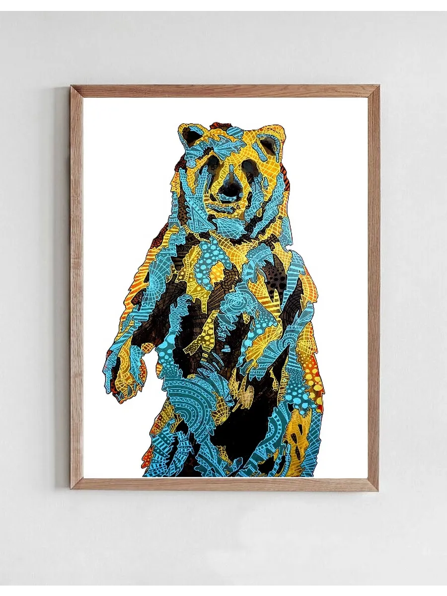Beartrap
