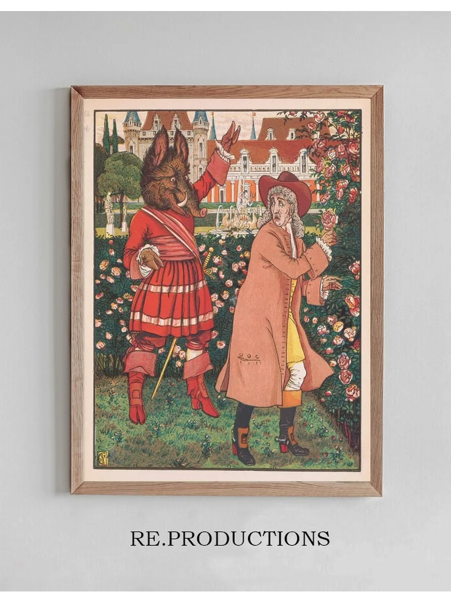 Beauty and the Beast Pl. 01