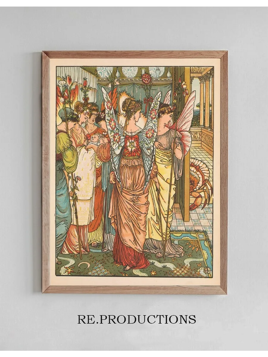Beauty and the Beast Pl. 12