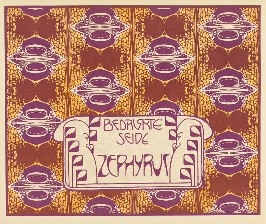 Bedruckte Seide Zephyrus (Zephyrus Printed Silk)