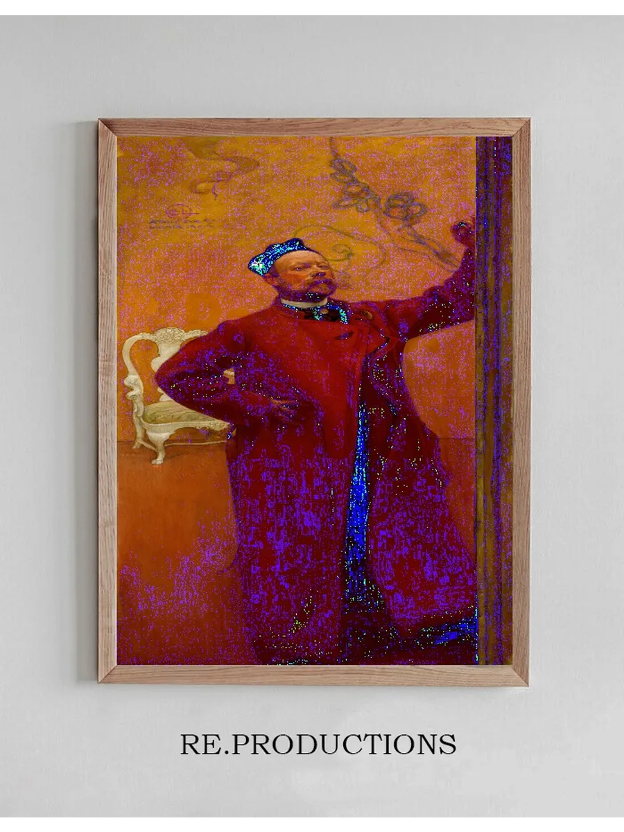 Before the Mirror. Self Portait