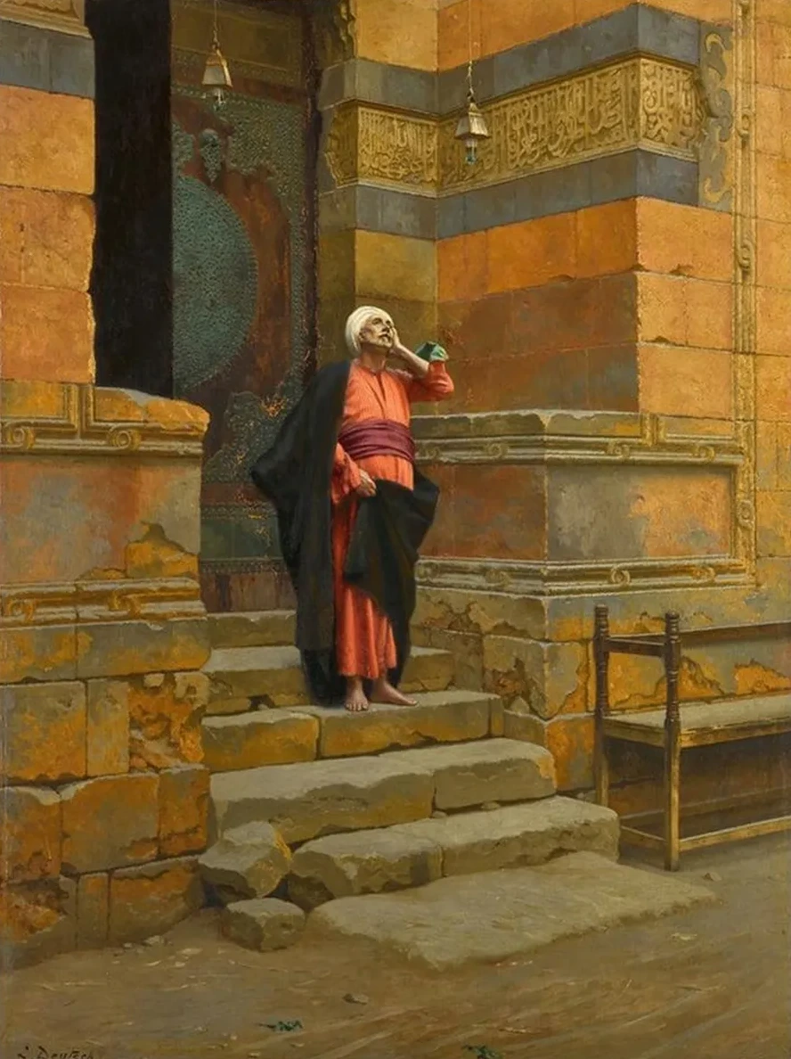 Before the Mosque