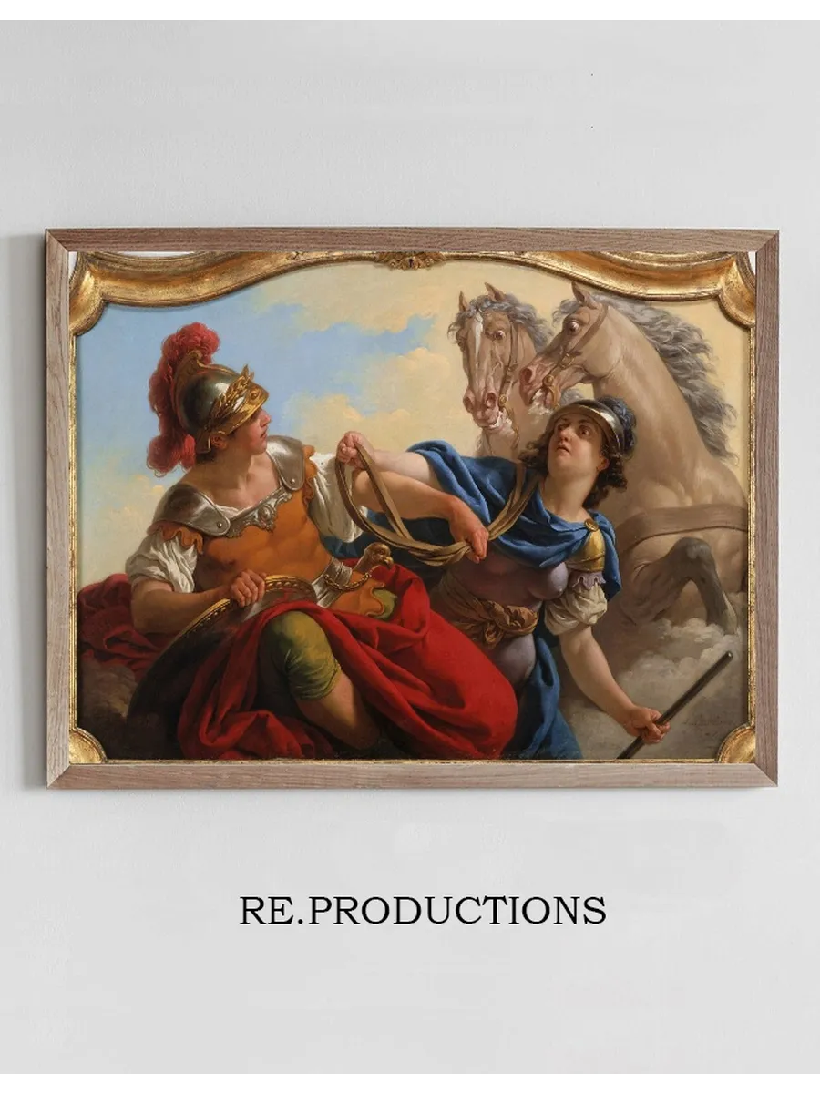 Bellona Presenting the Reins of His Horses to Mars