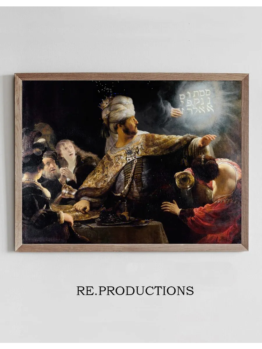 Belshazzar's Feast