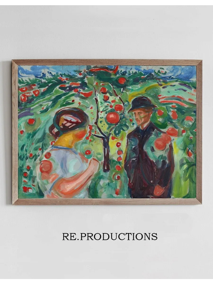 Beneath the Red Apples