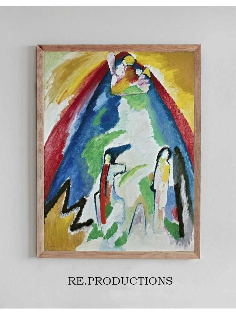 Berg