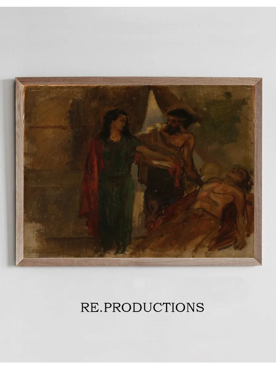 Biblical Scene