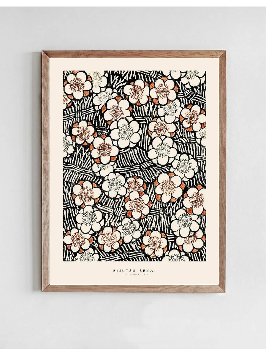 Bijutsu Sekai - Floral pattern I