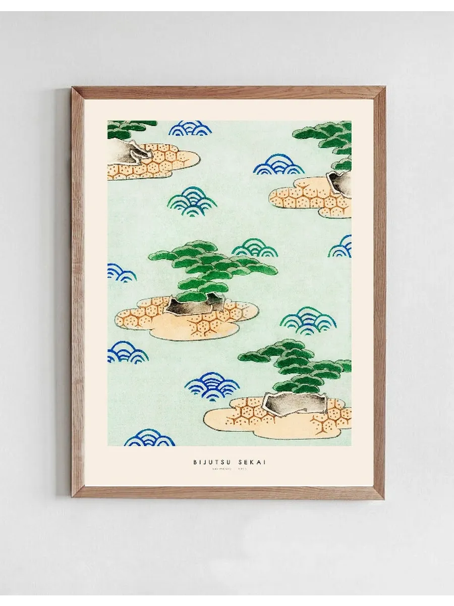 Bijutsu Sekai - Landscape