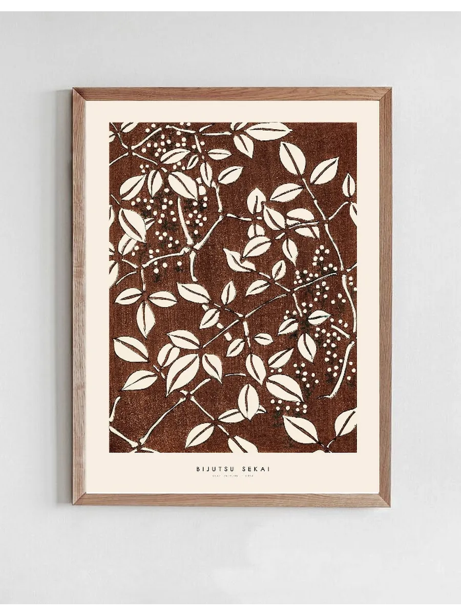 Bijutsu Sekai - Leaf pattern
