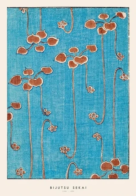 Bijutsu Sekai - Vine