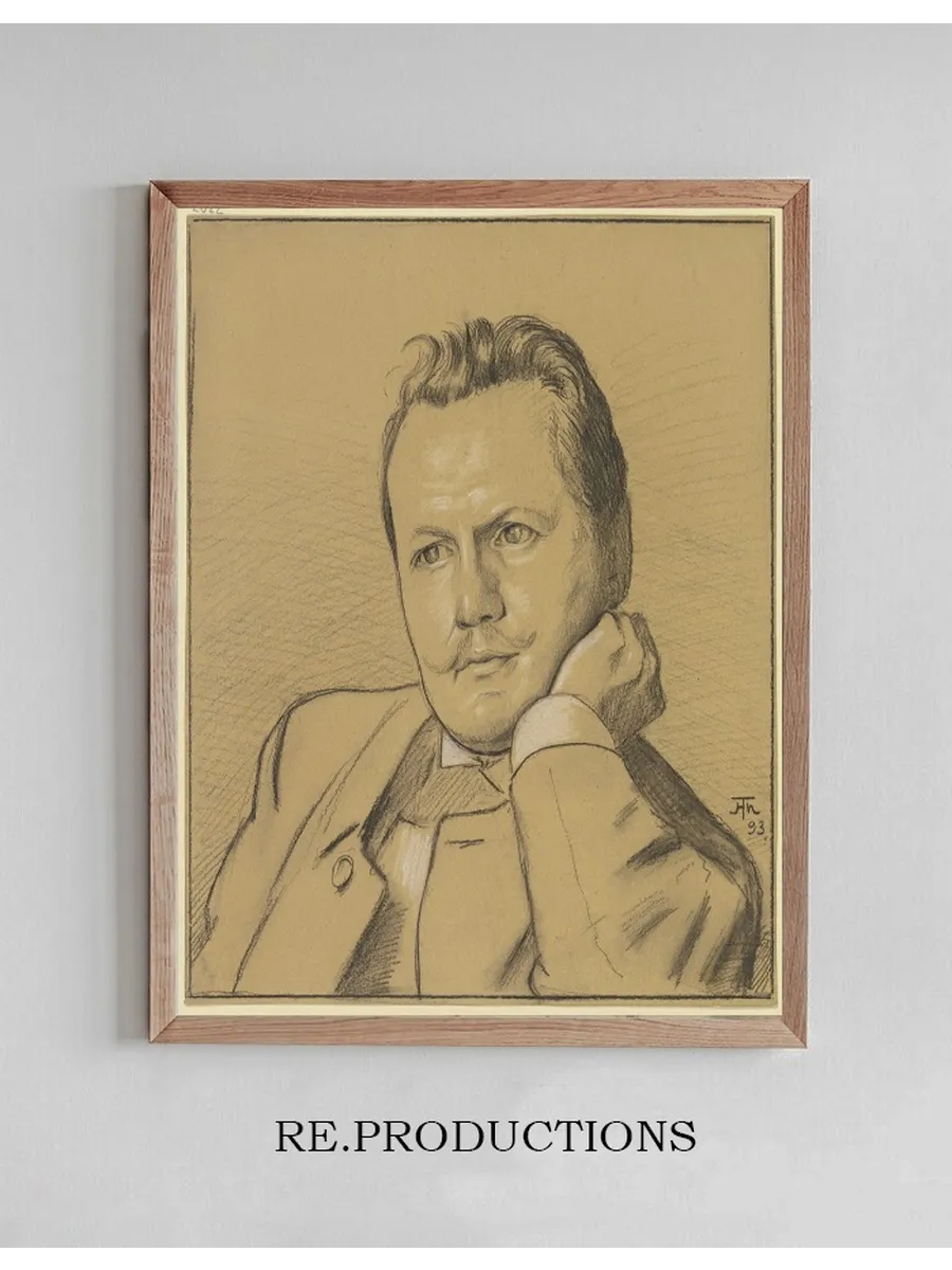 Bildnis Otto Julius Bierbaum