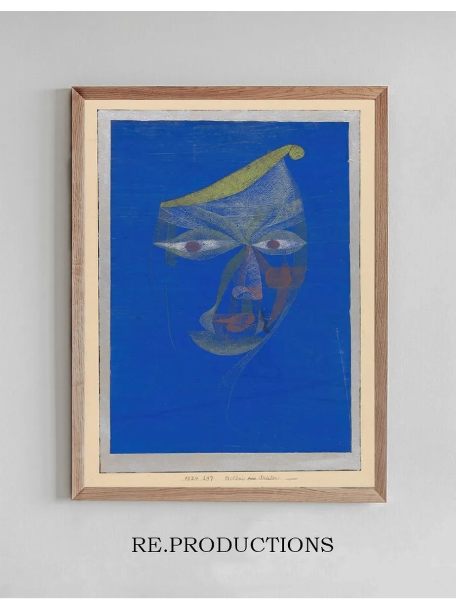 Bildnis Eines Asiaten (portrait of Anoriental)