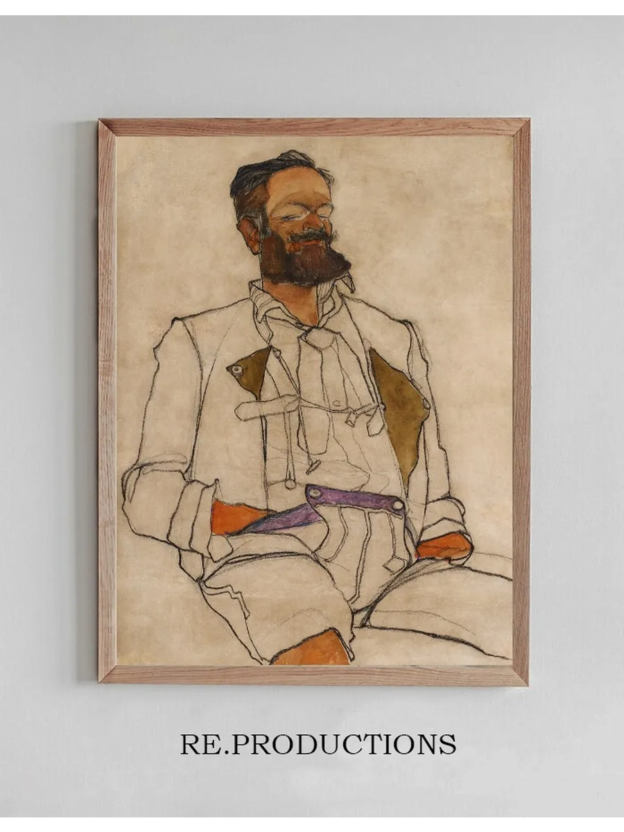 Bildnis Eines Herren (carl Reininghaus)
