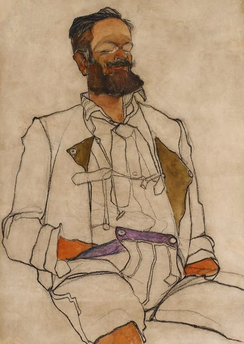 Bildnis Eines Herren (carl Reininghaus)