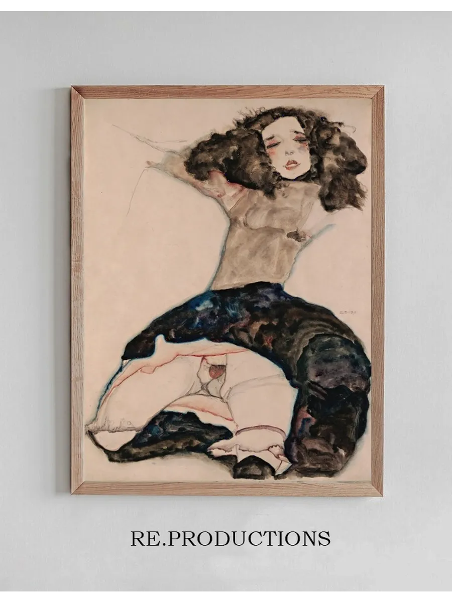 Black - Haired Girl with Lifted Skirt