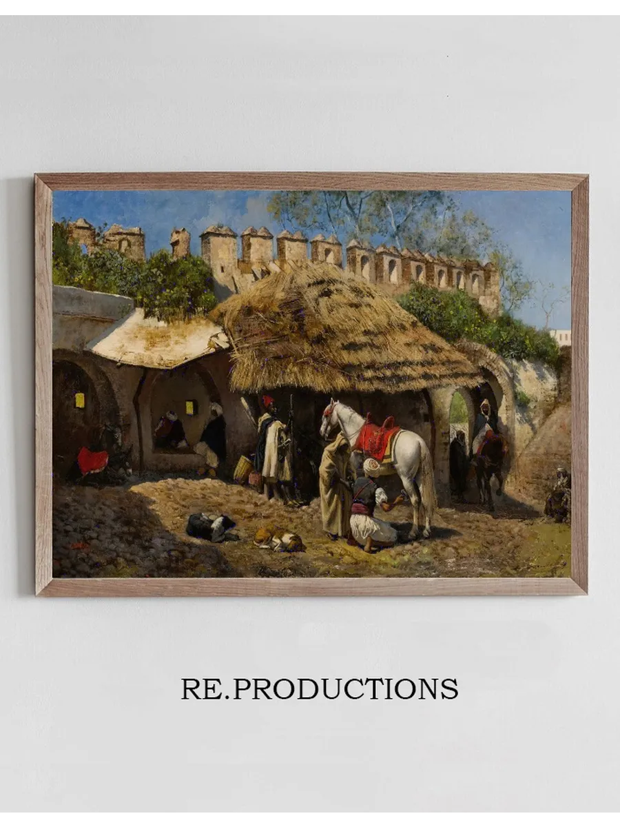 Blacksmith's Shop at Tangiers