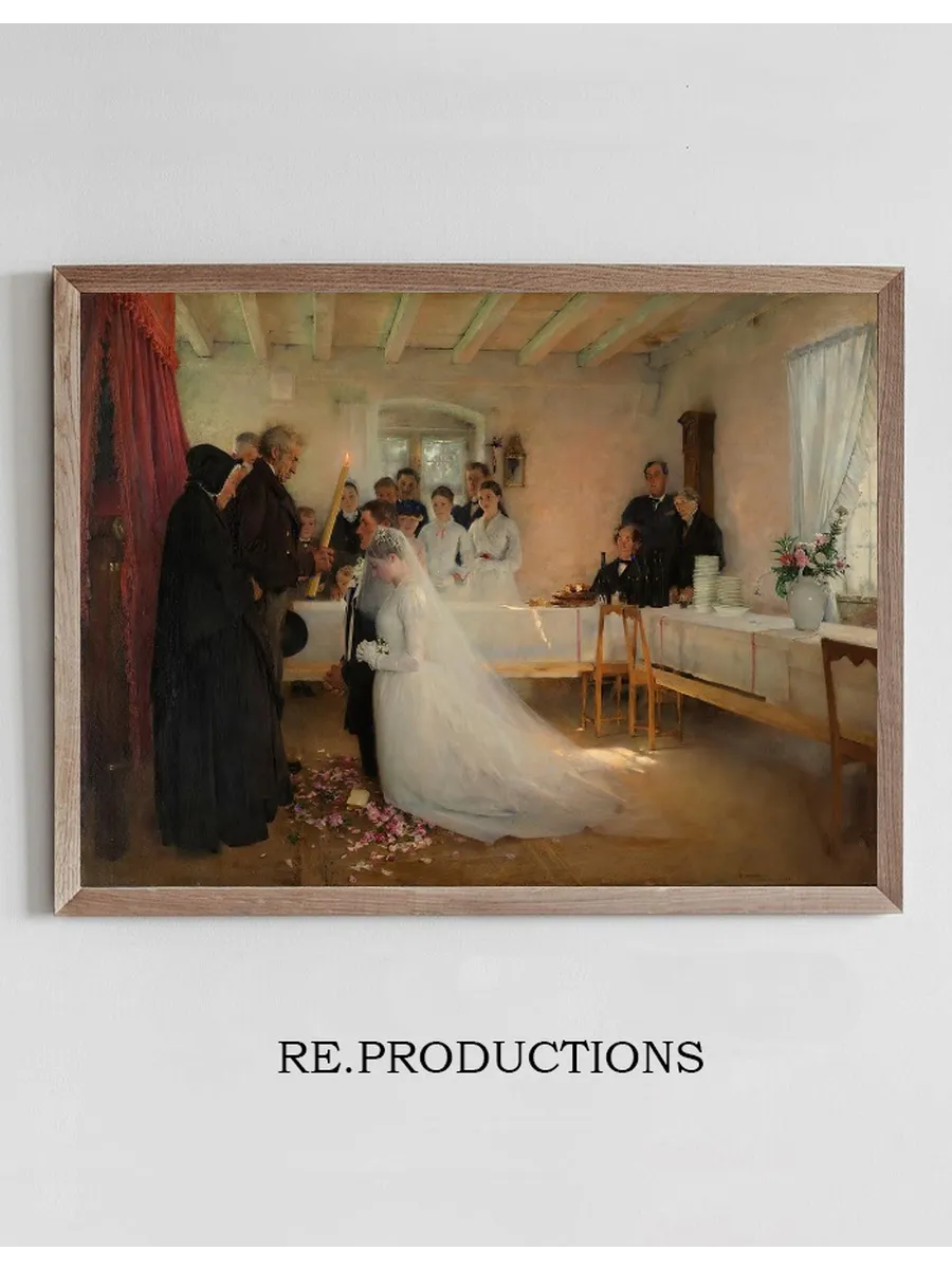 Blessing of the Young Couple Before Marriage