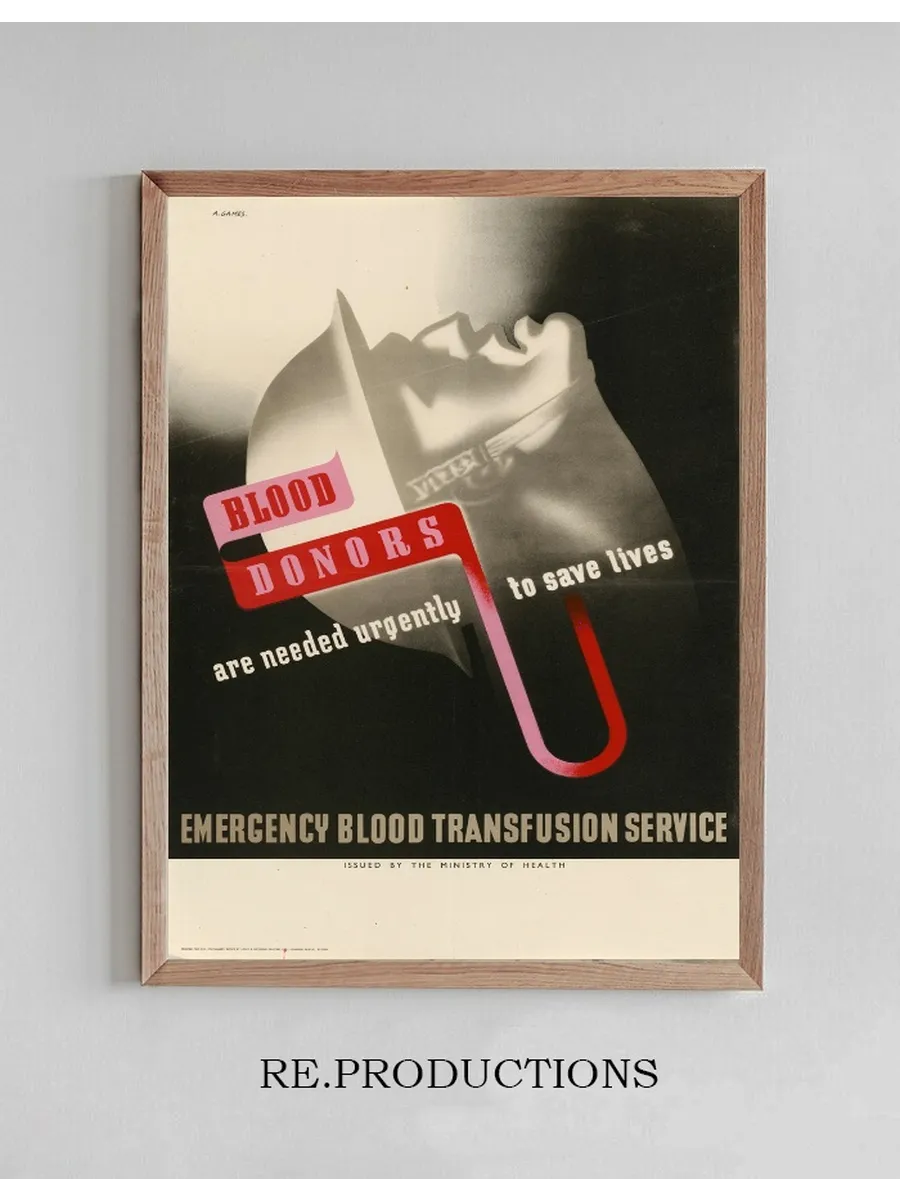 Blood Donors are Needed Urgently to Save Lives
