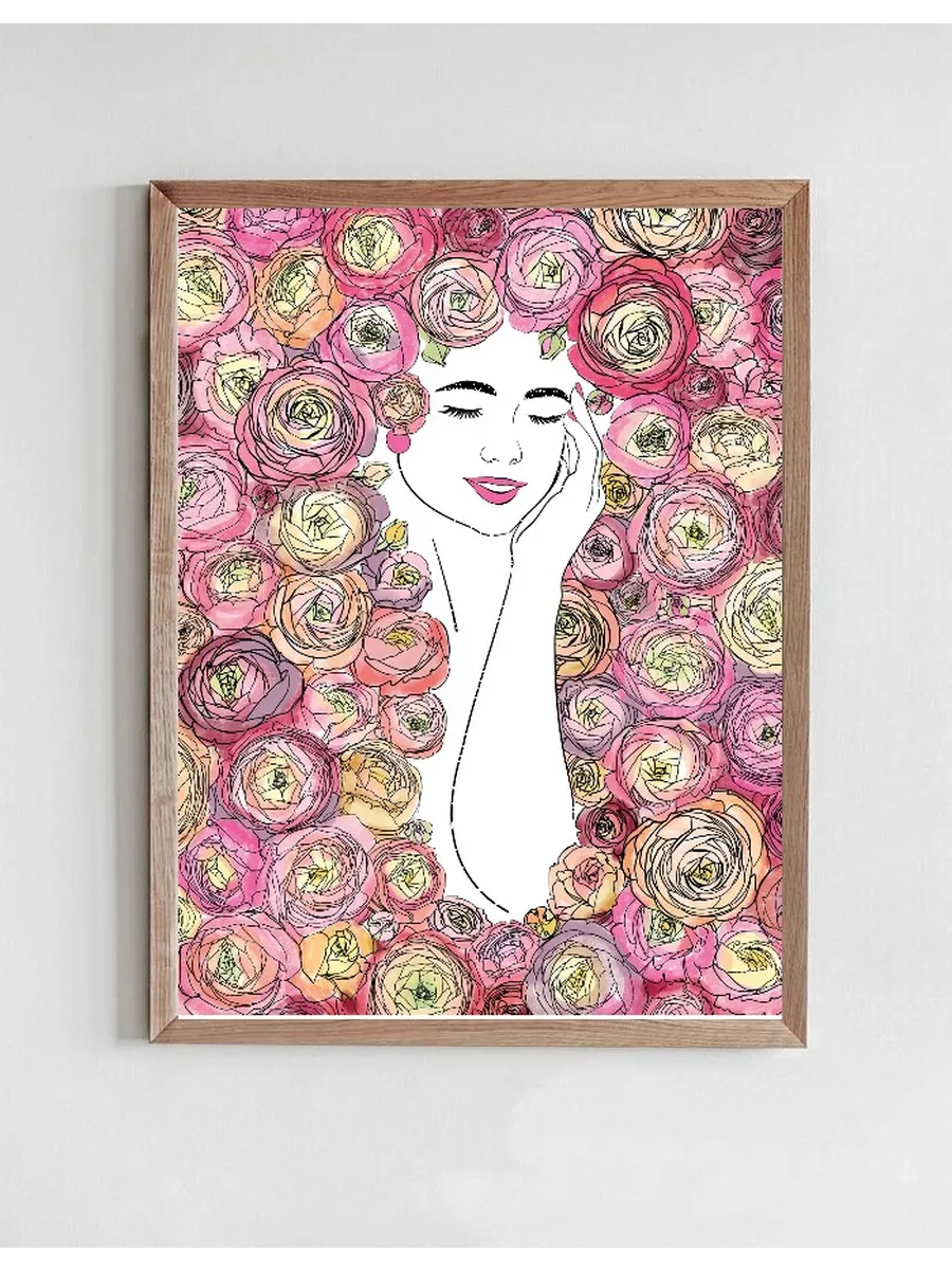 Blooming Mind