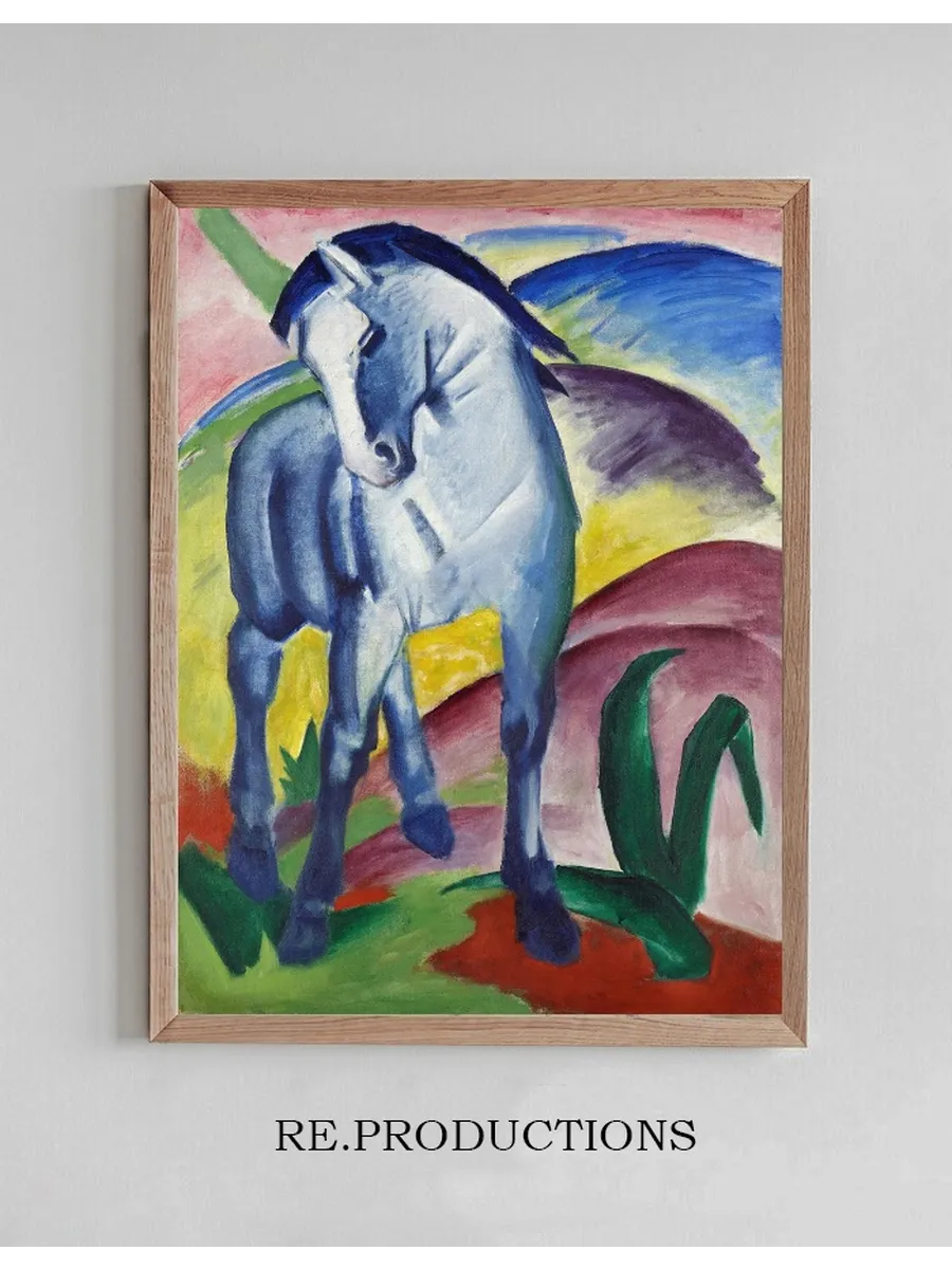 Blue Horse I