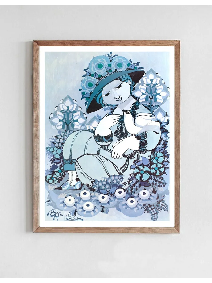 Blue Lady