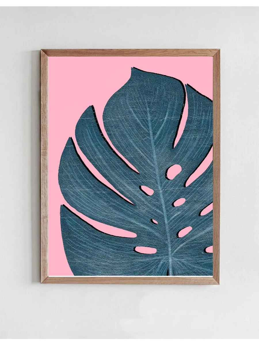 Blue Leaf