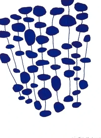 Blue Pearl Forest