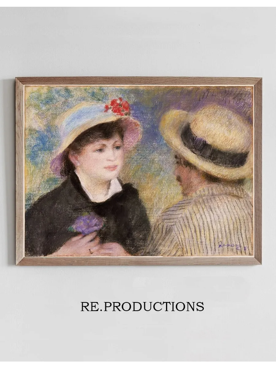 Boating Couple (said to Be Aline Charigot and Renoir)