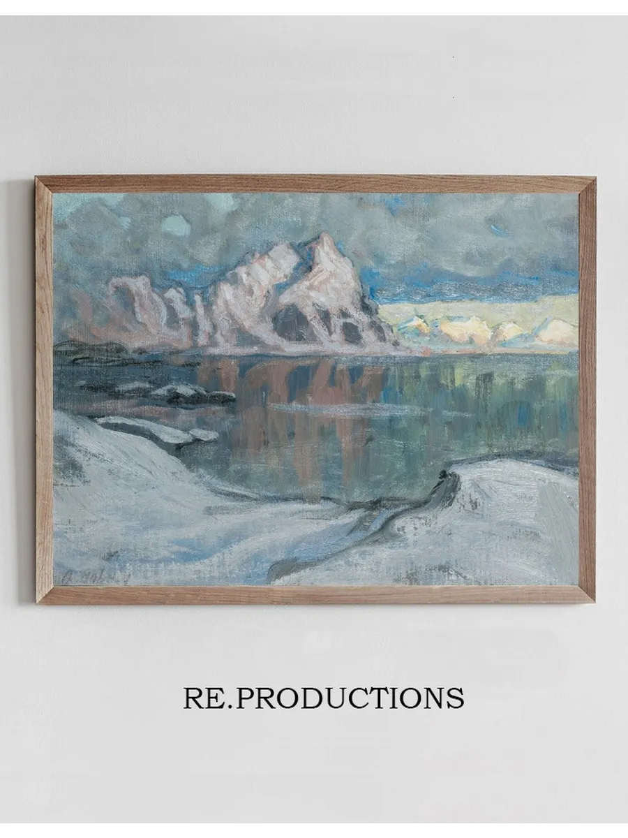 Boats Between the Mountains. Study from Lofoten
