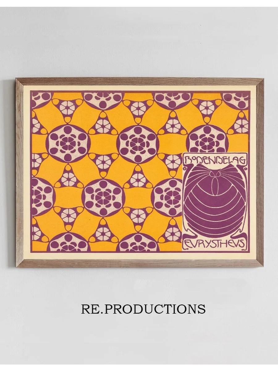 Bodenbelag Eurystheus (eurystheus Floor Covering)