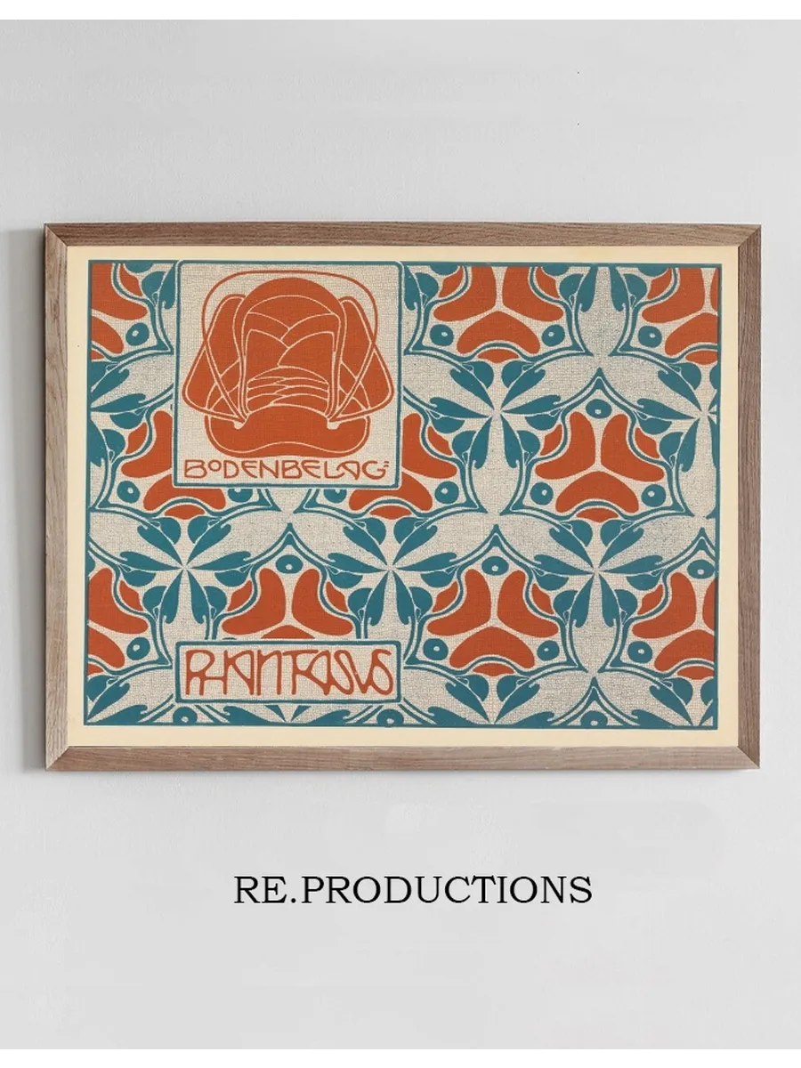 Bodenbelag Phantasus (phantasus Floor Covering)