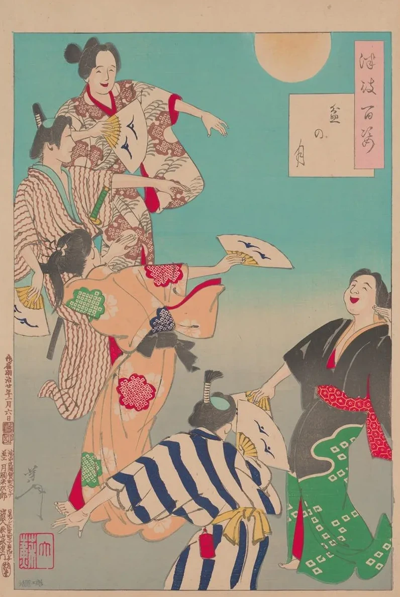 Bon Festival Moon (Bon no tsuki)